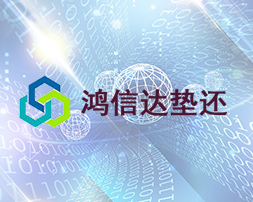 POS機(jī)分潤(rùn)＝收租