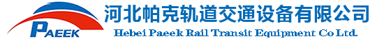沈陽(yáng)鴻信達(dá)信卡公司